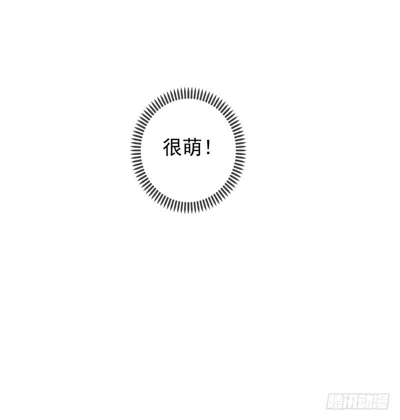 16话 他会吃醋的37