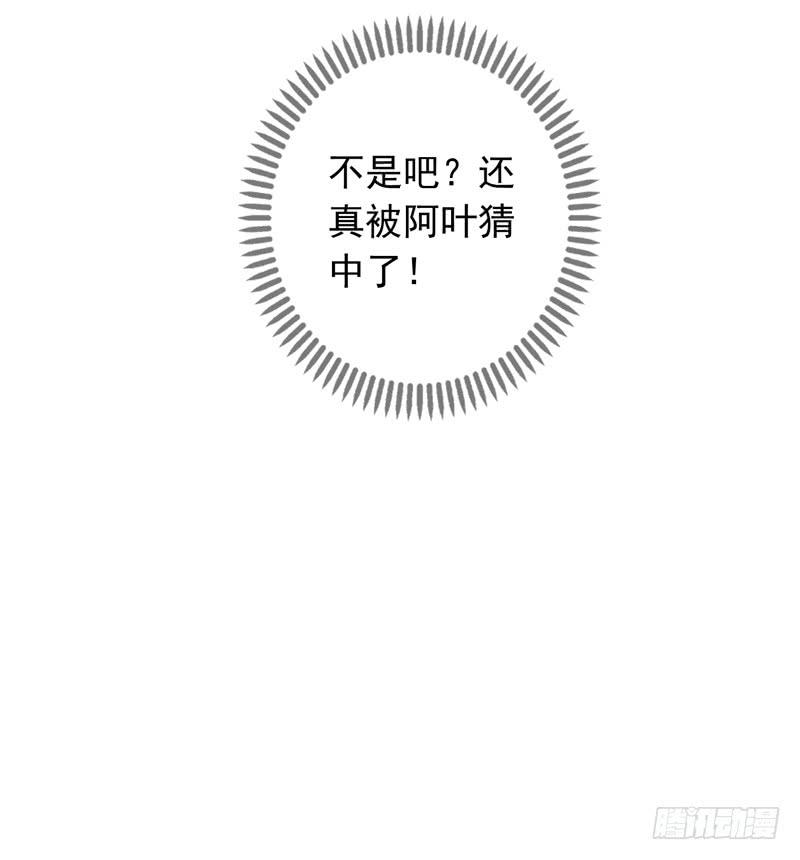 13话 第一次投稿28