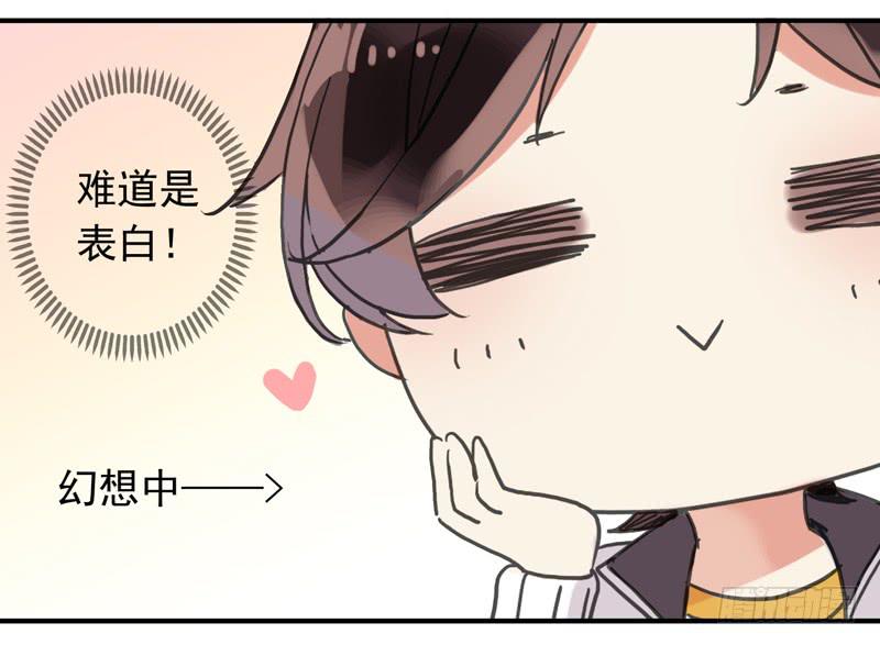13话 第一次投稿25