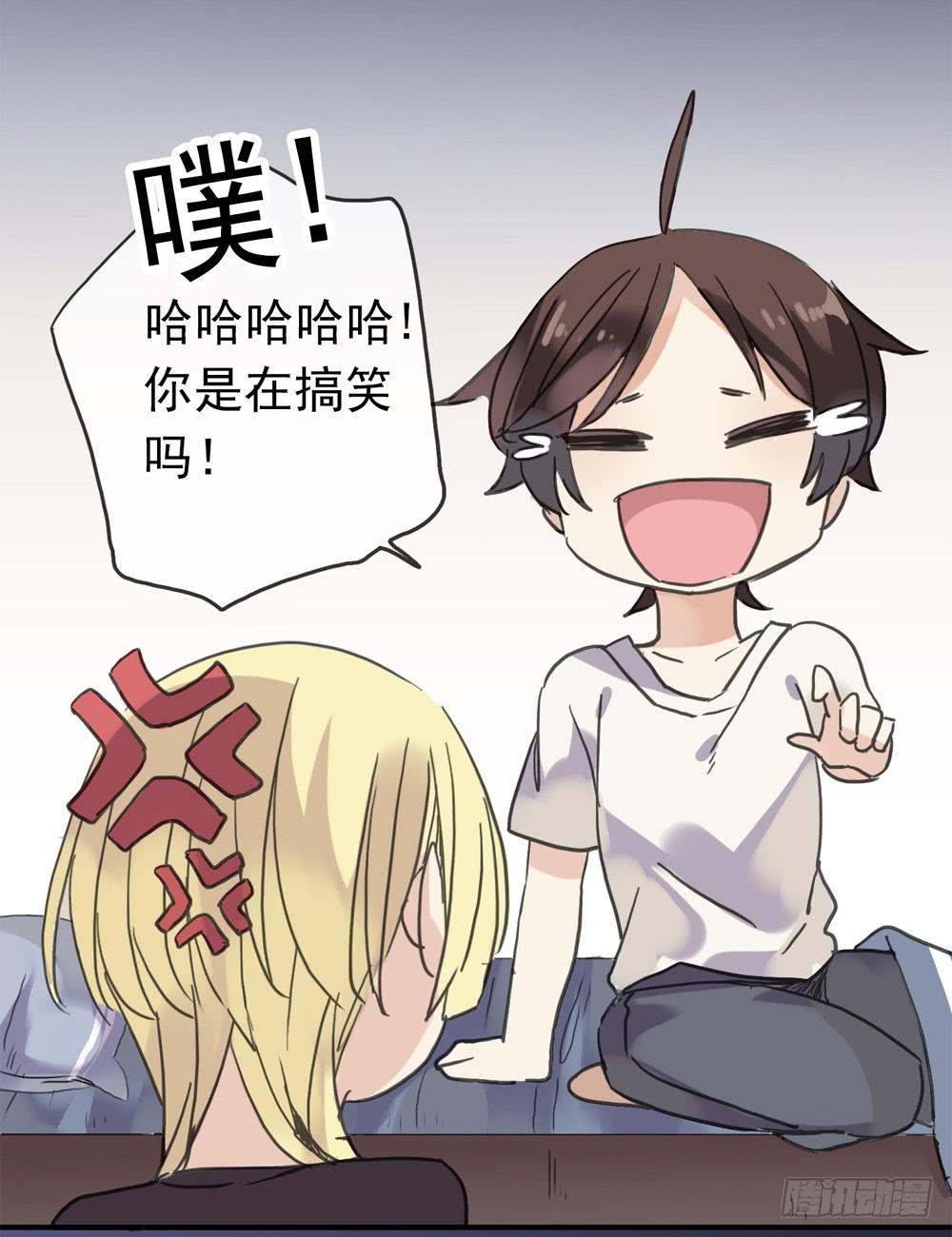 05话 今夜无眠57