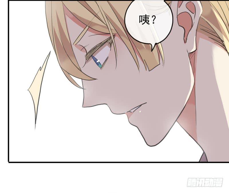 33话 成人礼一起喝酒吧18