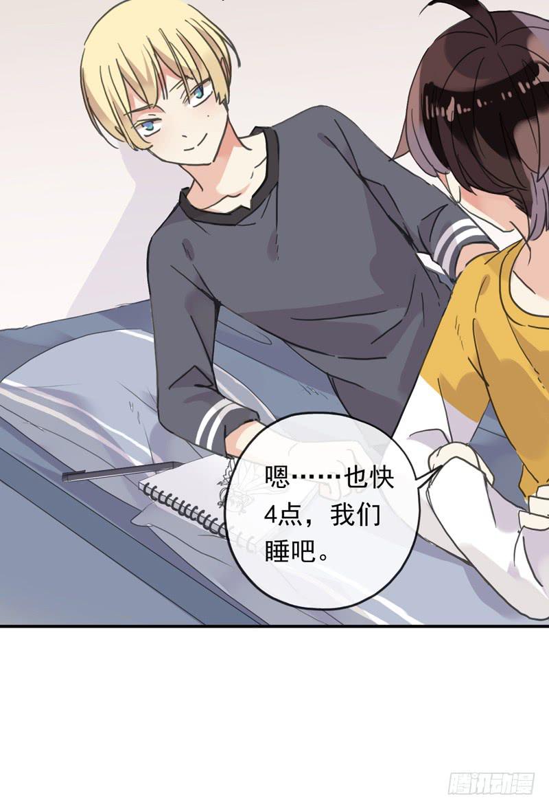 12话 速写本必杀技30
