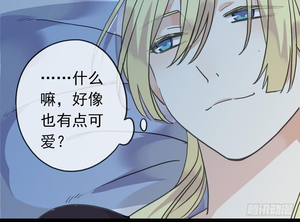 05话 今夜无眠4