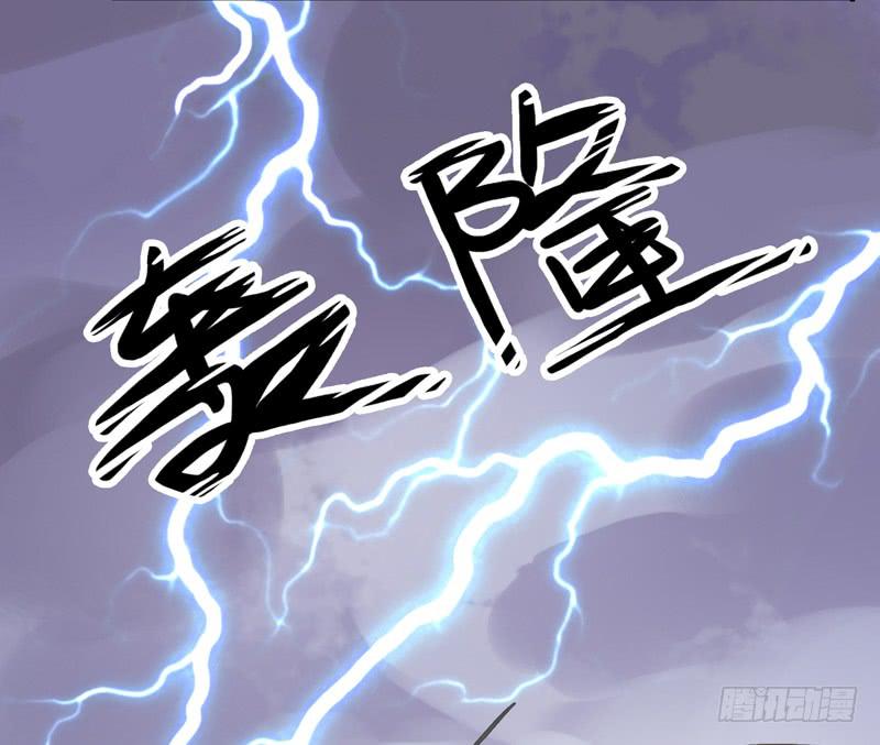 09话 不如睡觉14