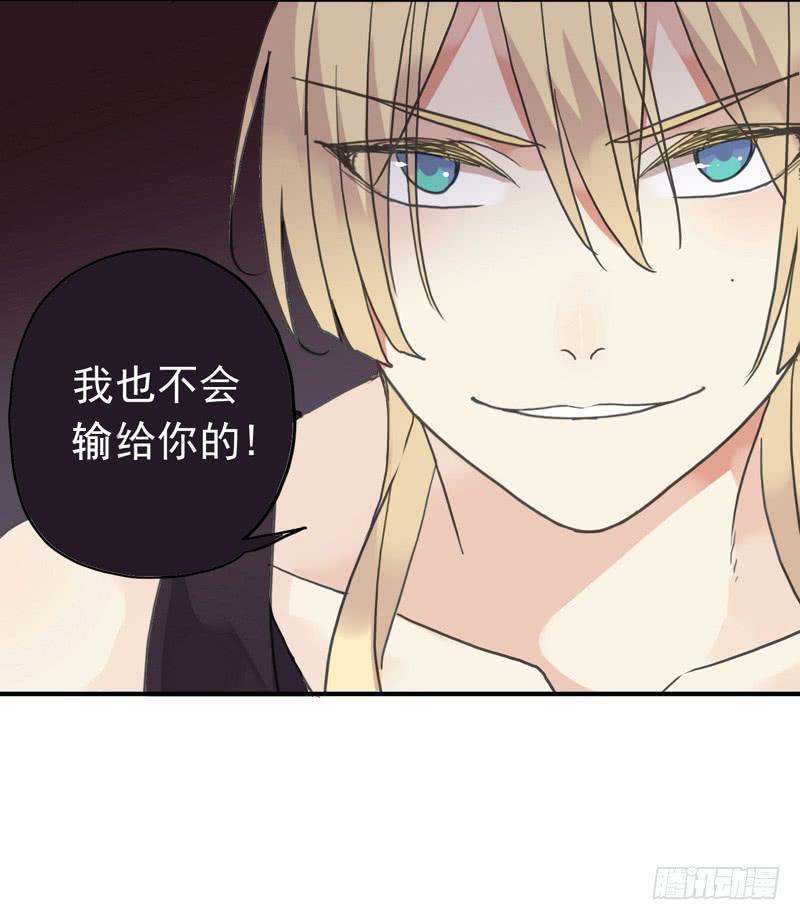 01话 战友&amp;amp;amp;女友？24