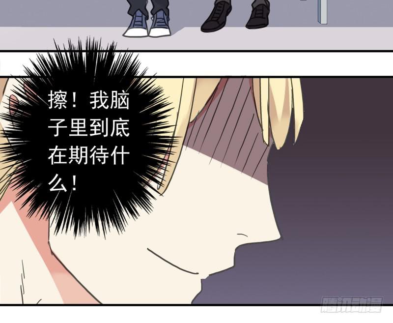10话 还好有你23
