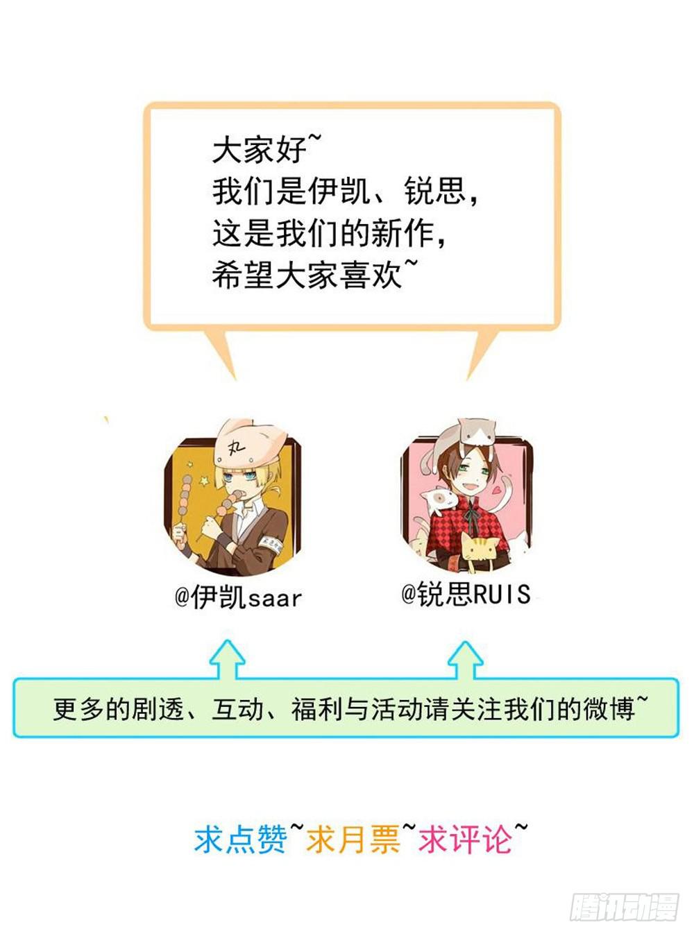 05话 今夜无眠62