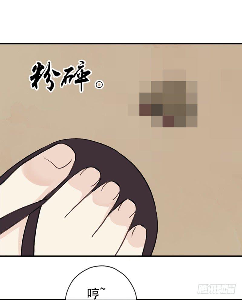 07话 基友用处多11