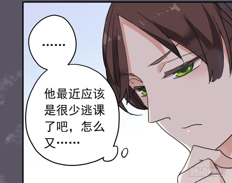 09话 不如睡觉23