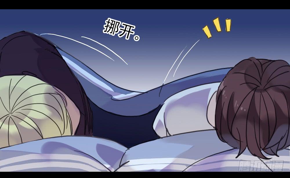 05话 今夜无眠14