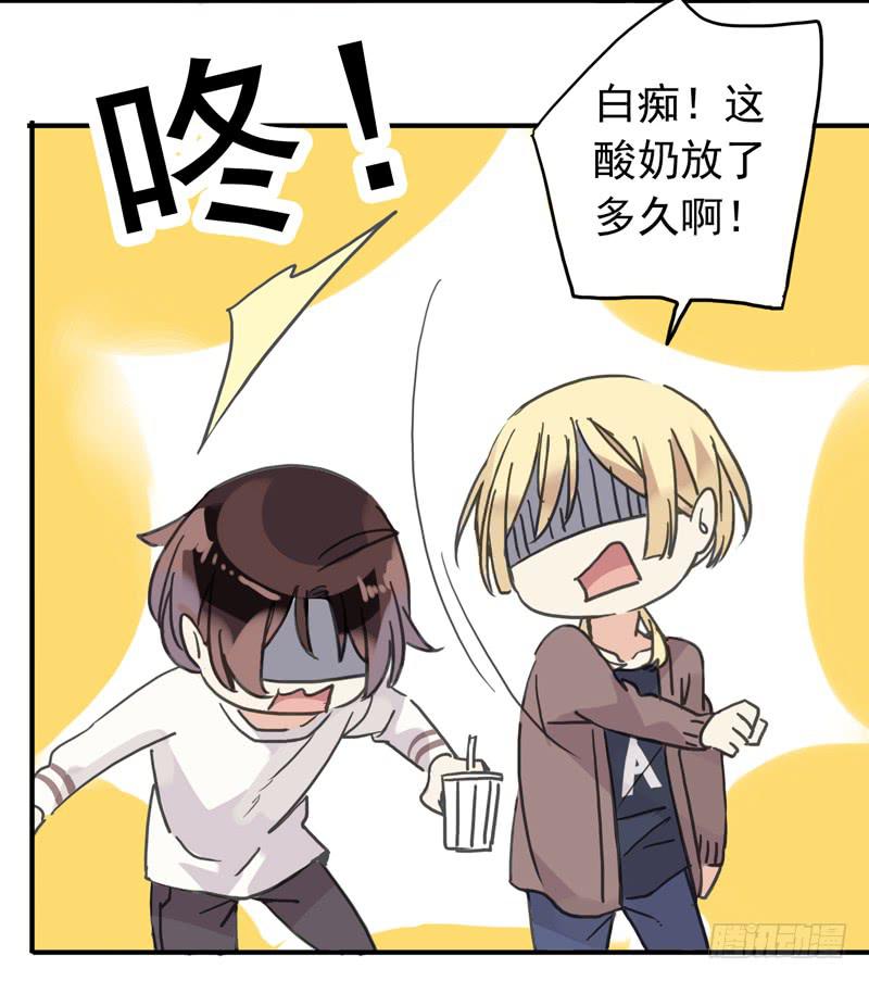 25话 我来调教你18