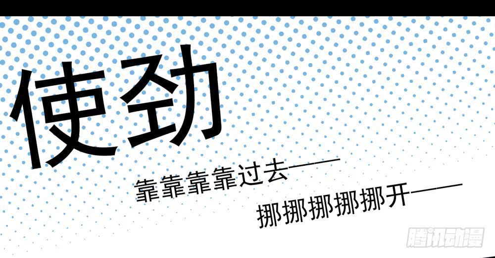 05话 今夜无眠16