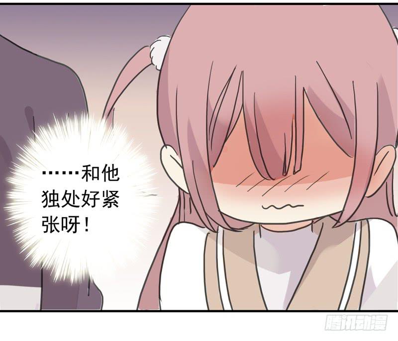 27话 腐女挺可爱32