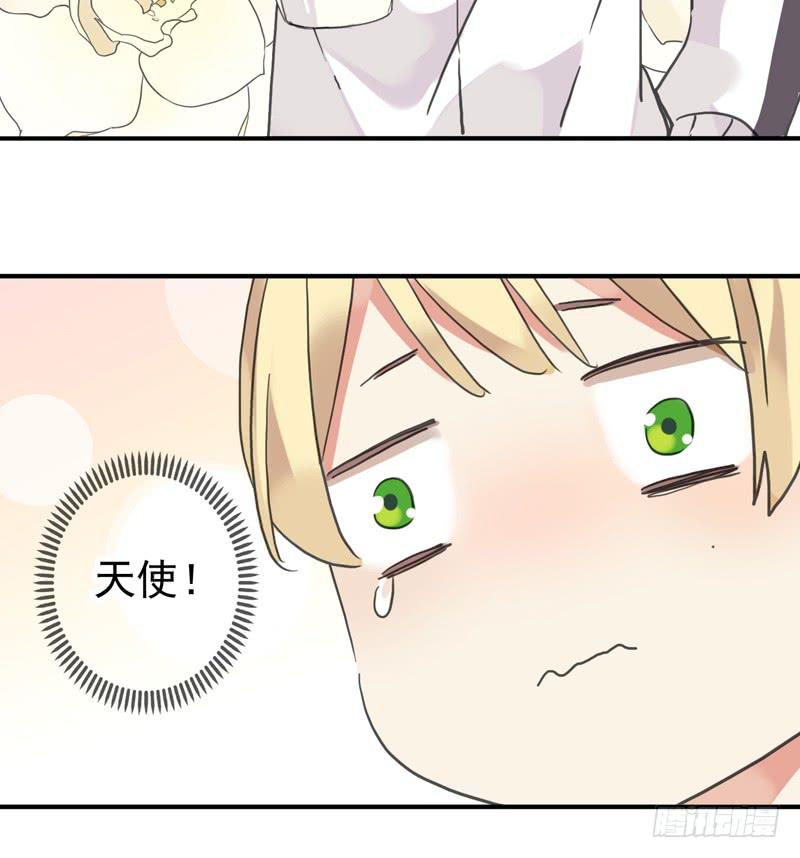 10话 还好有你14