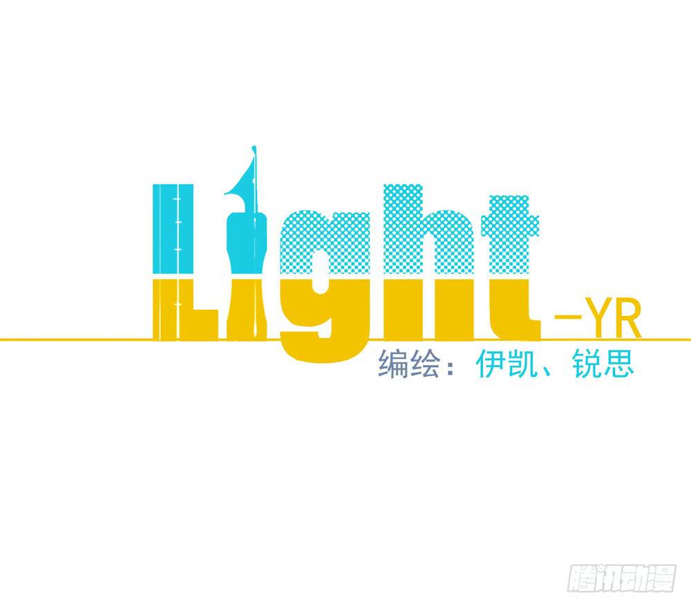 05话 今夜无眠0