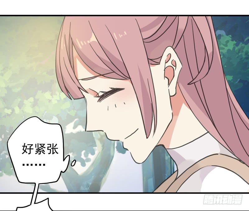 27话 腐女挺可爱4