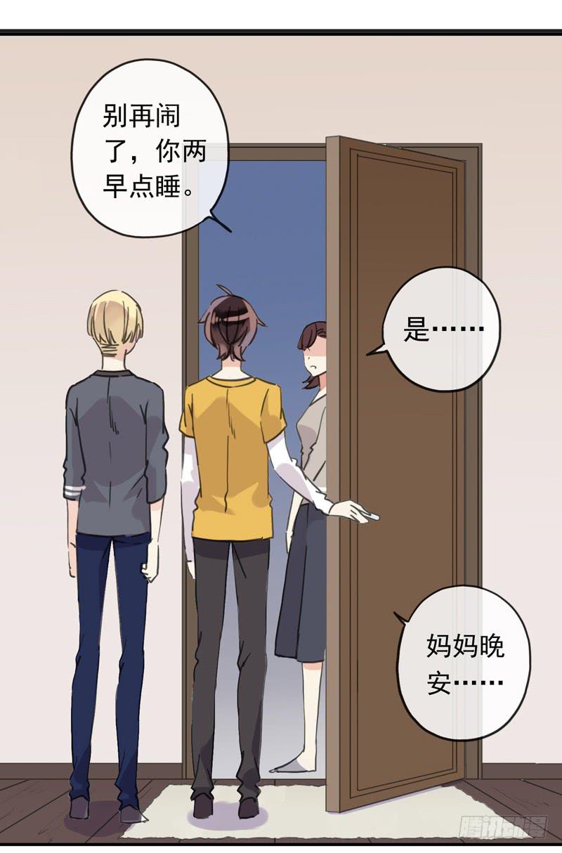 12话 速写本必杀技1