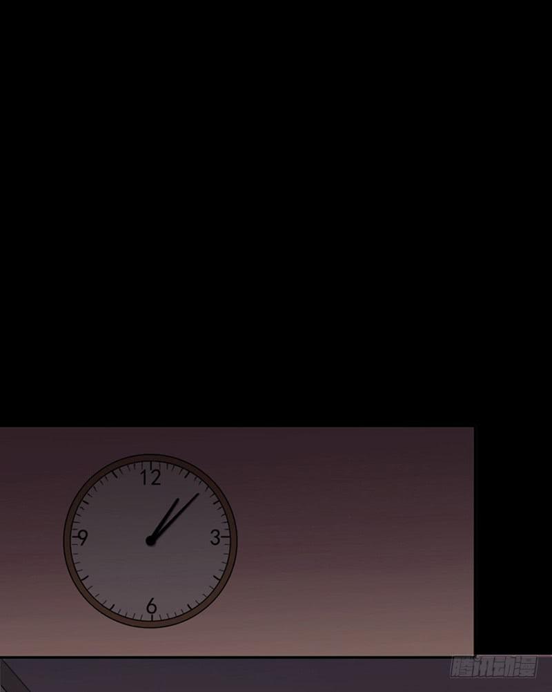 04话 关灯？不要！14
