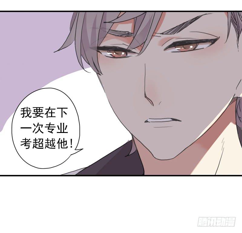 22话 我们的理想4