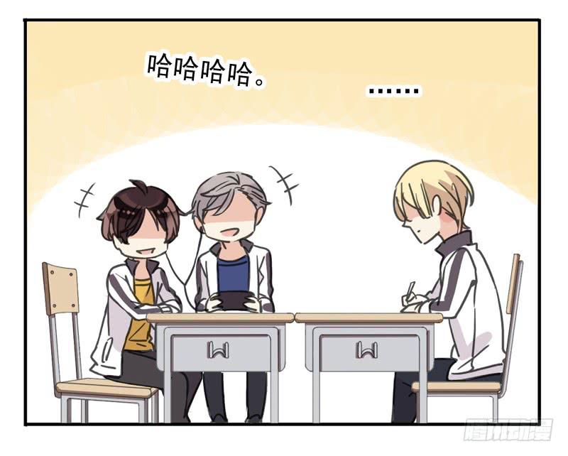19话 别说我幼稚9