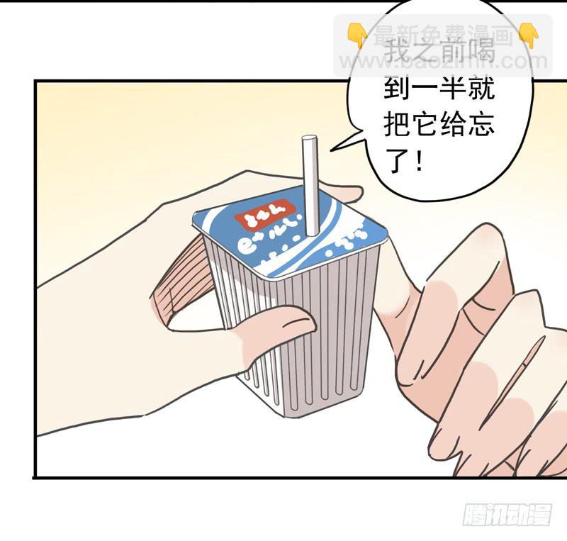 25话 我来调教你16
