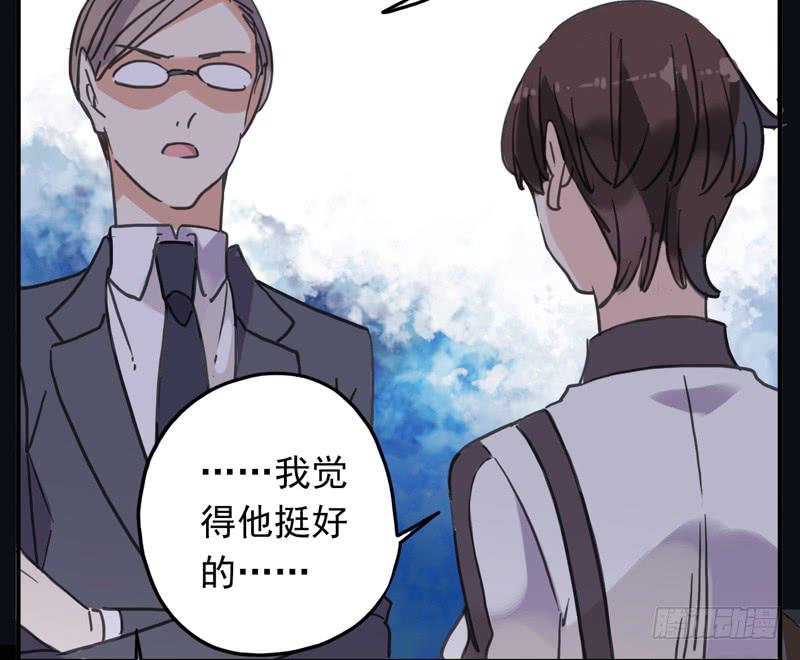 08话 我的烦恼你不懂13