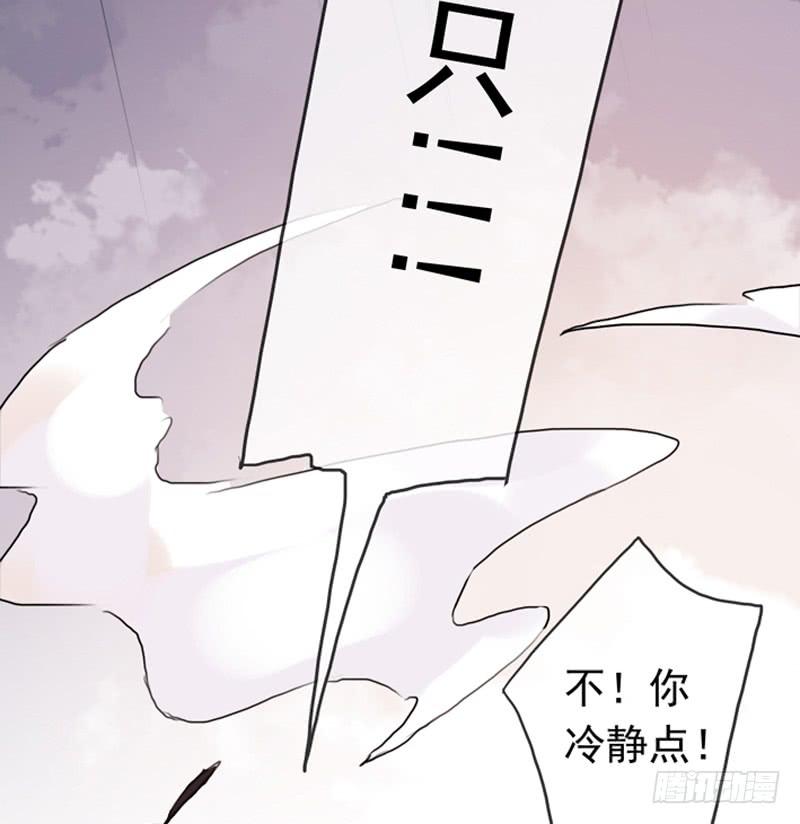 07话 基友用处多16