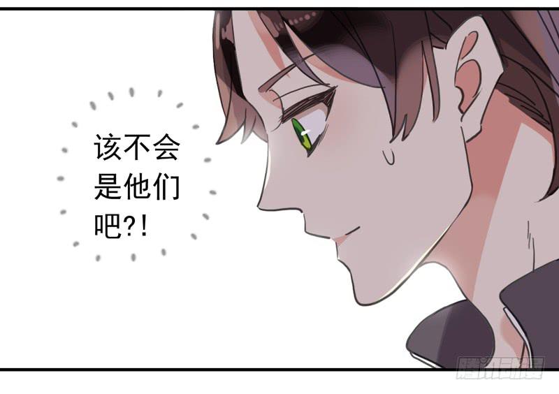 20话 大打出手3