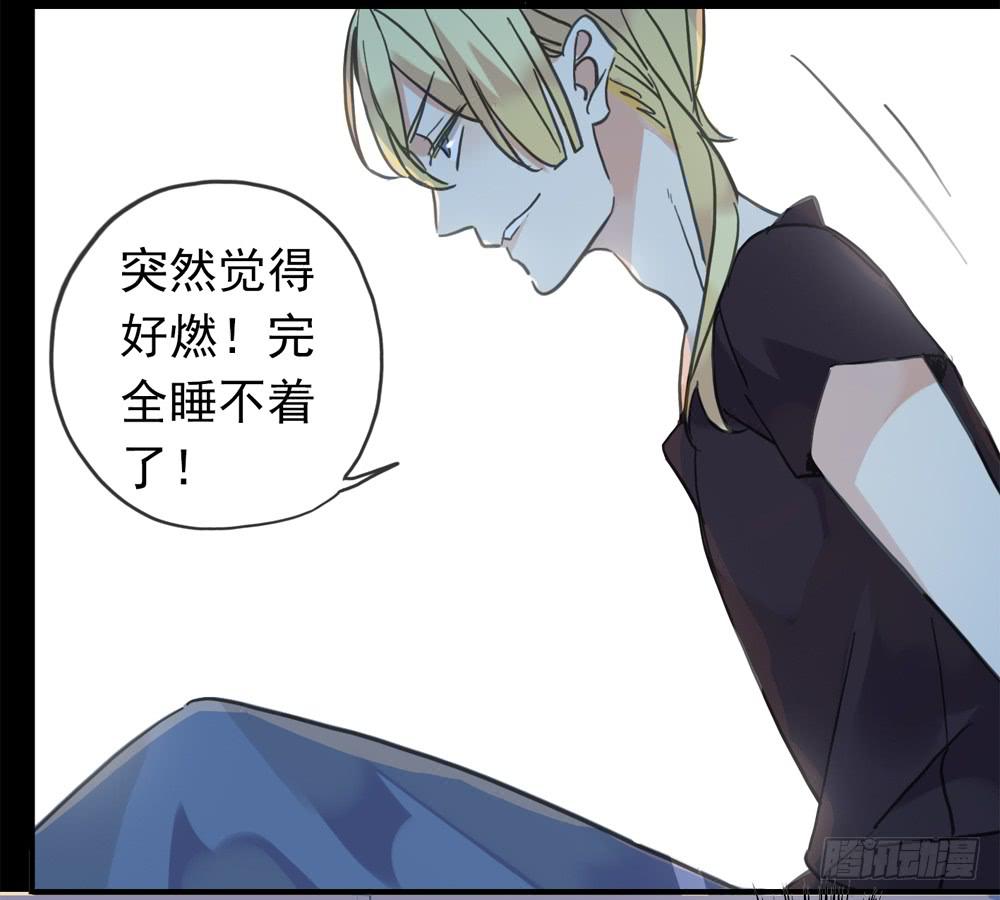 05话 今夜无眠39