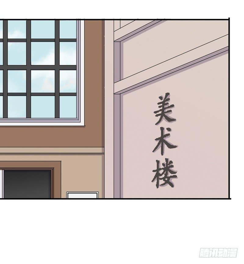 16话 他会吃醋的19