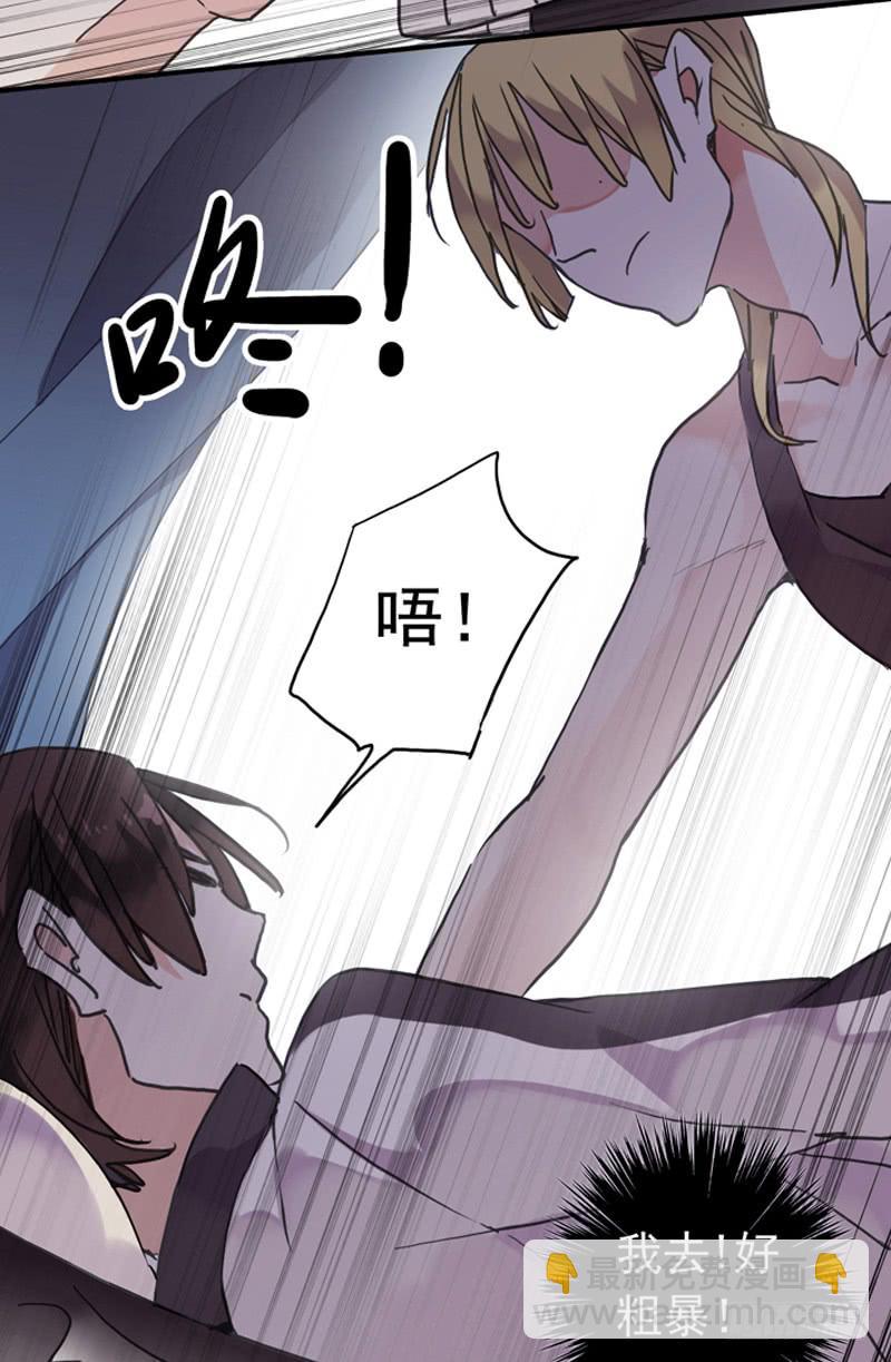 01话 战友&amp;amp;amp;女友？15