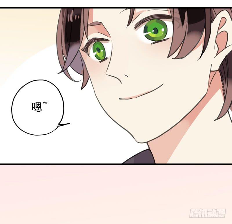 15话 你是不是傻？27
