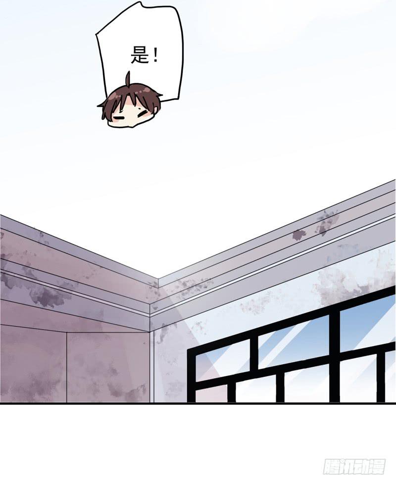 25话 我来调教你23