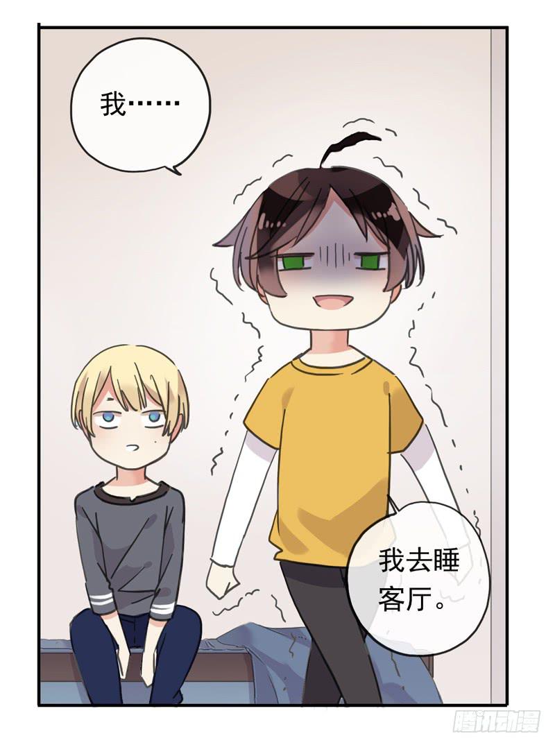 12话 速写本必杀技13