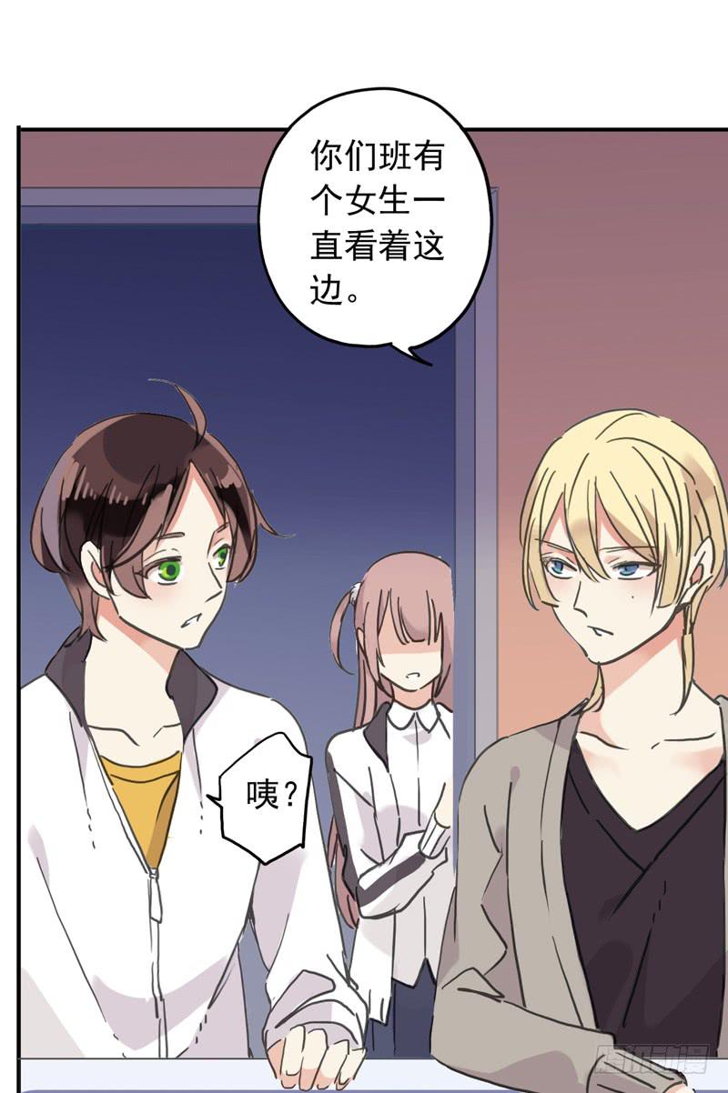 13话 第一次投稿13