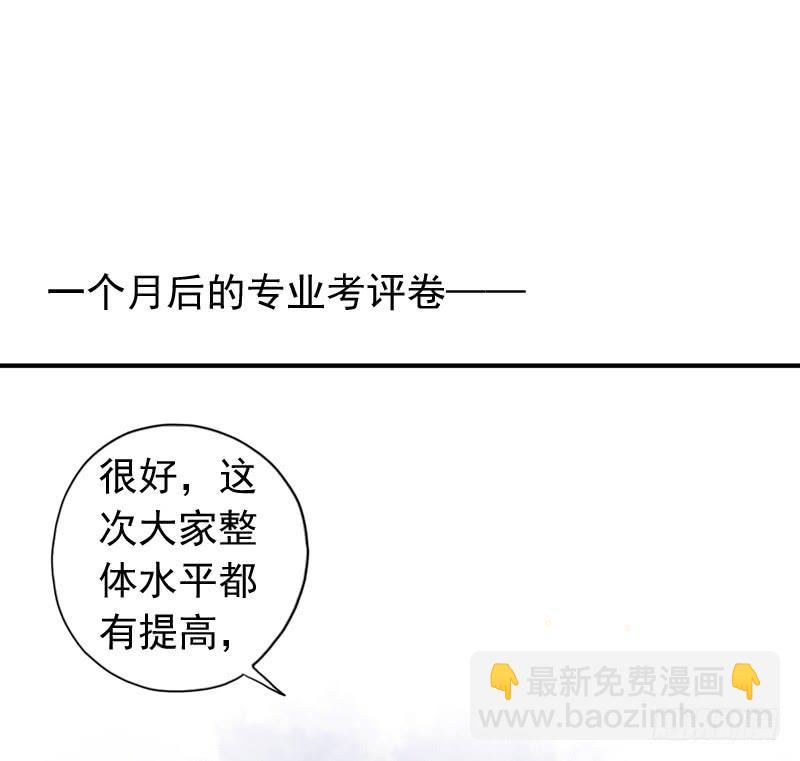 22话 我们的理想7