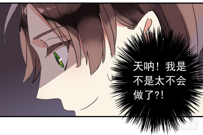 10话 还好有你24