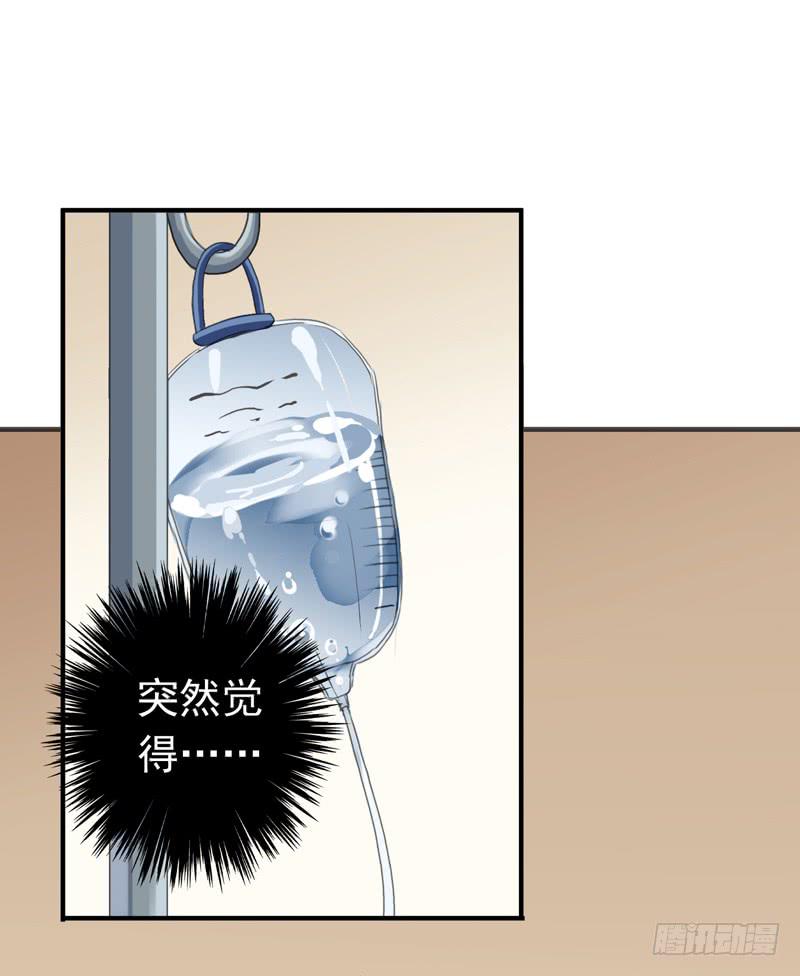 10话 还好有你26