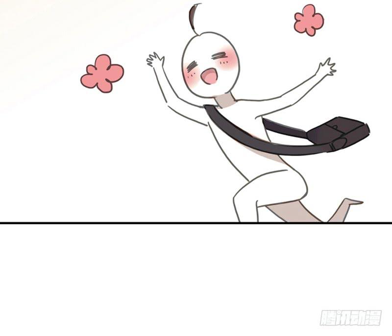 调更预告6