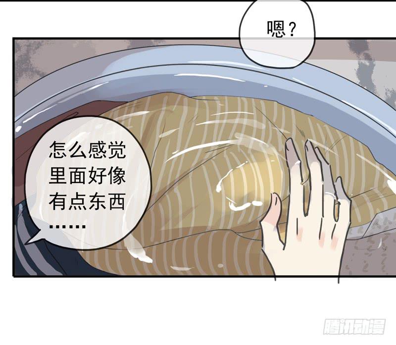 25话 我来调教你33