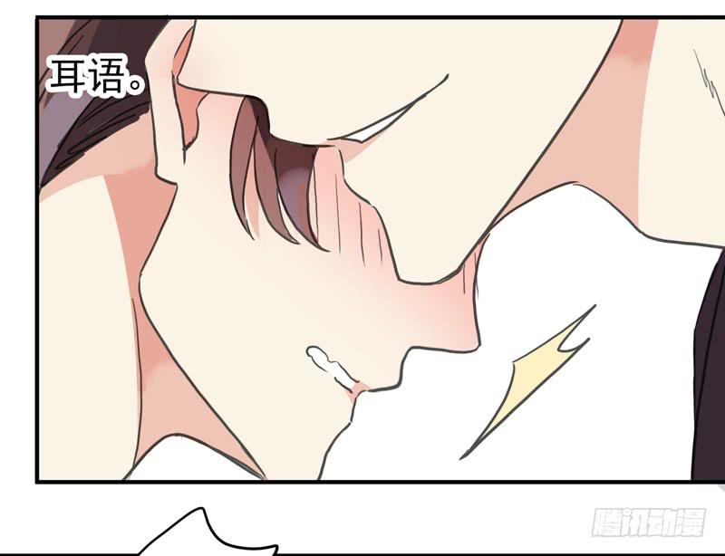 26话 这个姿势有点糟33