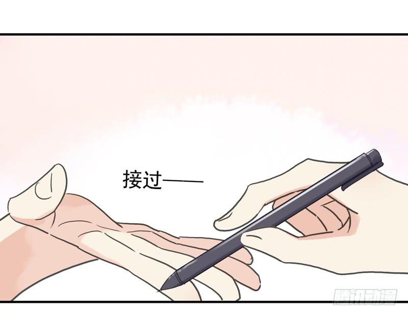 12话 速写本必杀技21