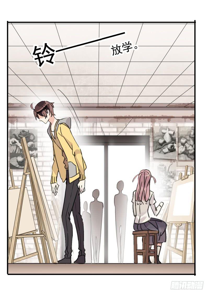 26话 这个姿势有点糟1
