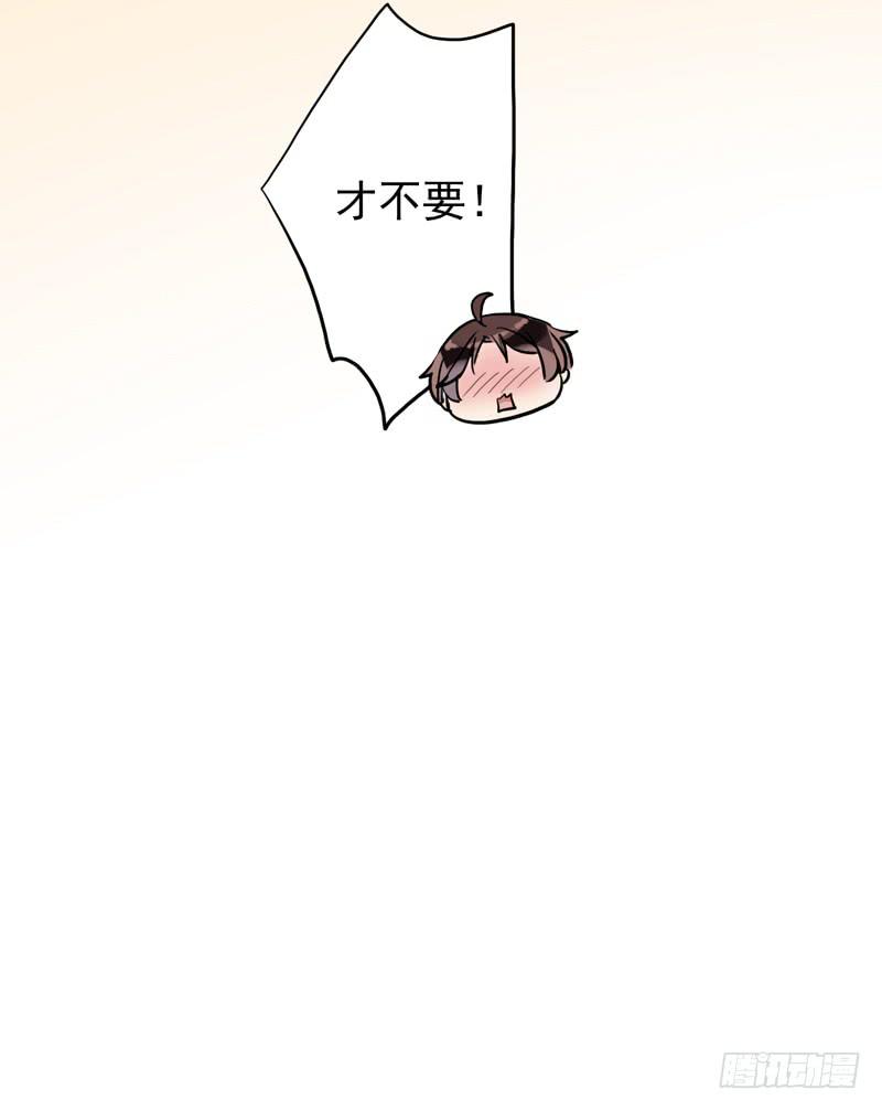 34话 我就要和你在一起29