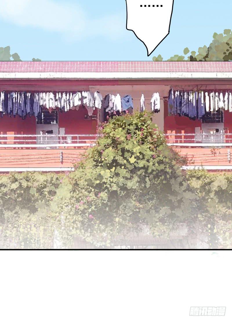 02话 “妹纸”很主动22