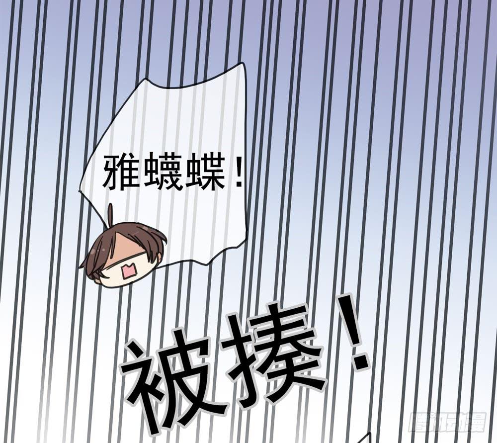05话 今夜无眠60