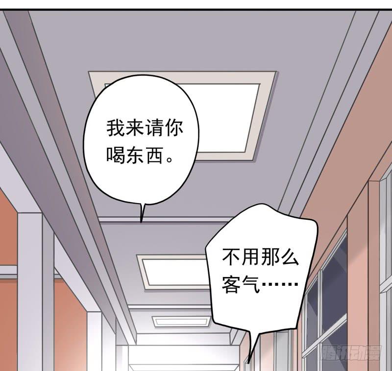 18话 你们很熟？23