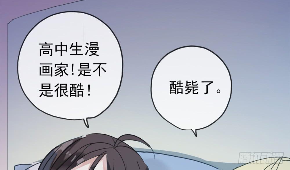 05话 今夜无眠37