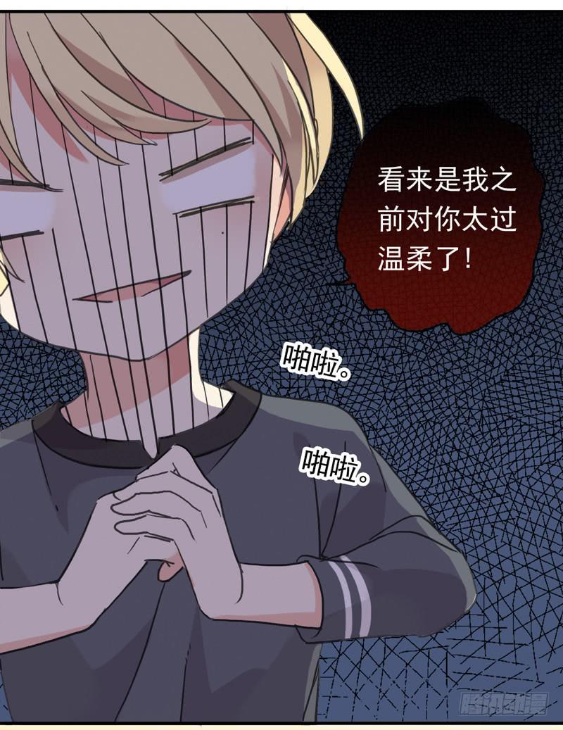 12话 速写本必杀技37