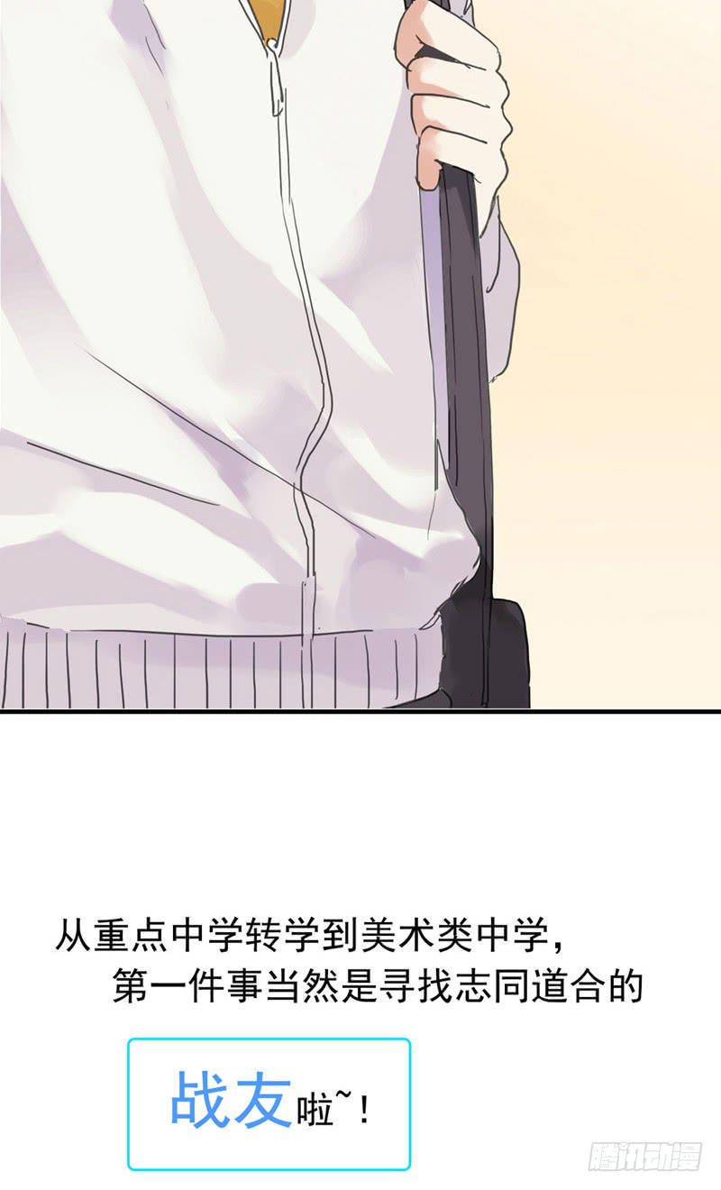 00 序章（上）1